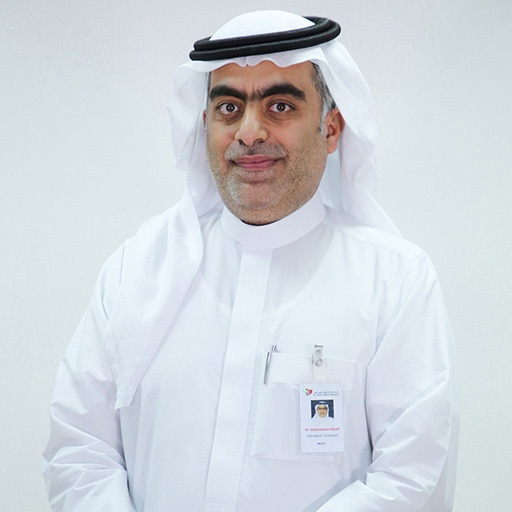 Dr. Mohamed Al Kaff